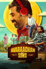 Avaraachan & Sons (2026) Sinhala Subtitles | සිංහල උපසිරසි සමඟ