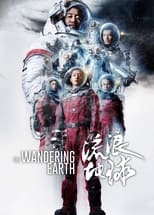 The Wandering Earth