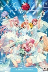 Poster for WALKURE FINAL LIVE TOUR 2023 -Last Mission- at Tokyo Ariake Arena (Day1)