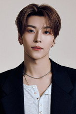 He Xinlong as Self - Contestant in Boys II Planet