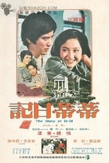 Poster for The Diary of Di-Di