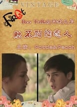 Poster for Find Someone Special