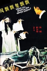 Poster for Who's the Ghost in the Sleepy Hollow?