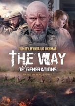 Poster for The Way of Generations 