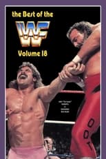 Poster for The Best of the WWF: volume 18