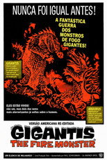 Gigantis, the Fire Monster