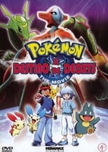 Pokémon: Lucario and the Mystery of Mew