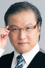 Foto retrato de Minoru Tsujita