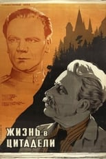 Poster for Life in the Citadel