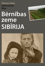 Poster for Childhood Land Siberia