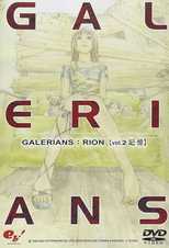 Affiche de Season 1 — Galerians: Rion