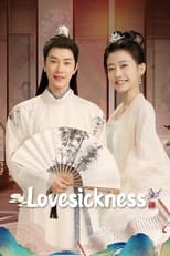Poster for Lovesickness
