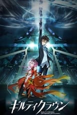Poster for Guilty Crown Season 1