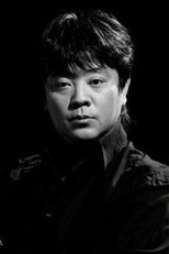 Sijun Liu
