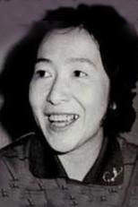 Foto retrato de Kazue Takahashi