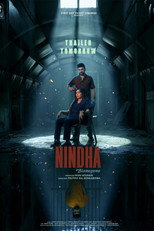Nindha