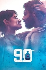 Poster for 90 ML