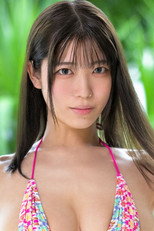 Foto retrato de Miu Aona