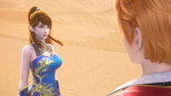 沙漠神宫