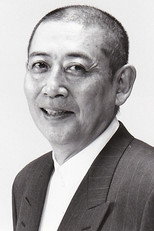 Kei Suma