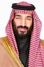 Foto retrato de Prince Mohammed bin Salman al Saud