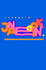 JANEINOKE poster