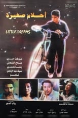 Poster for Little Dreams