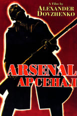 Poster for Arsenal 