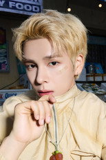 Park Se-rim as Self - CRAVITY in K-Pop Idols