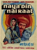 Poster for Naya Din Nai Raat