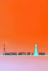 Amazing Arts of Japan poster