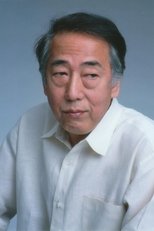 Foto retrato de Ittoku Kishibe