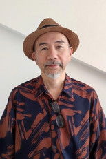 Shinya Tsukamoto