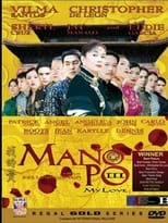 Mano po III: Моє кохання (2004)