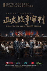 Asia Pacific War Crime Trials poster
