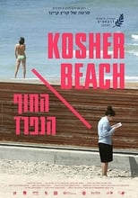 Poster for Kosher Beach 