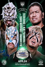 NOAH Legacy Rise 2026 poster