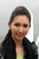 Lily Ngo-Yee Ho