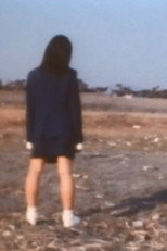 I WILL FOLLOW YOU poster