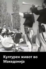 The Cultural Life in Macedonia