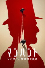 シーズン1