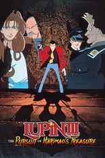 Poster for Lupin the Third: The Pursuit of Harimao's Treasure 