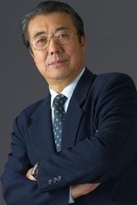 Dehai Gao