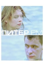 Poster for Piter FM