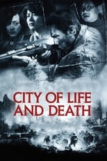 Poster for City of Life and Death 