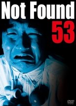 Not Found 53 (2024)