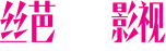 Siba Visual