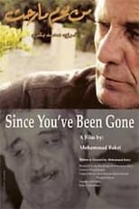 Poster for Since You've Been Gone