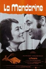 La mandarine (1972)