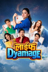 Life Dyamage poster